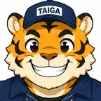 タイガ